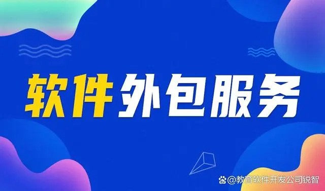 锐智互动在乐投线上平台,乐玩（中国）公司中的优势是什么？