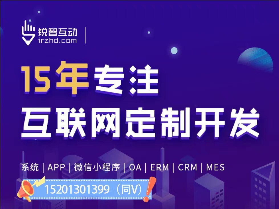 如何选择合适的乐投线上平台,乐玩（中国）外包伙伴?