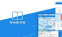 在线书籍app系统乐投线上平台,乐玩（中国）？-北京乐投线上平台,乐玩（中国）公司