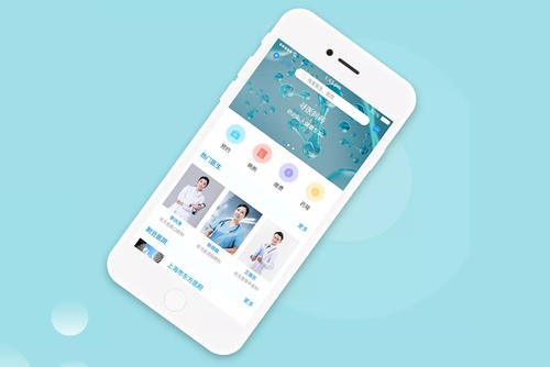 医疗app开发注意的问题-北京乐投线上平台,乐玩（中国）
