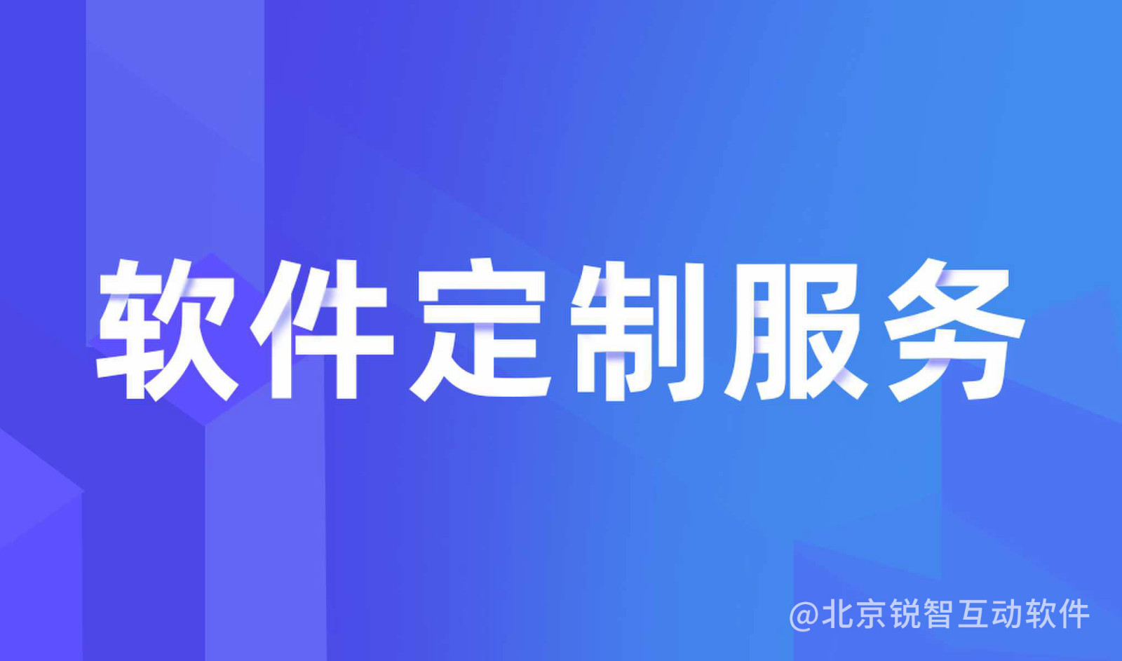 知识付费乐投线上平台,乐玩（中国）-乐投线上平台,乐玩（中国）公司怎么选